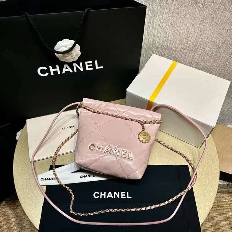 Chanel Summer Mini Bag BGMP1247