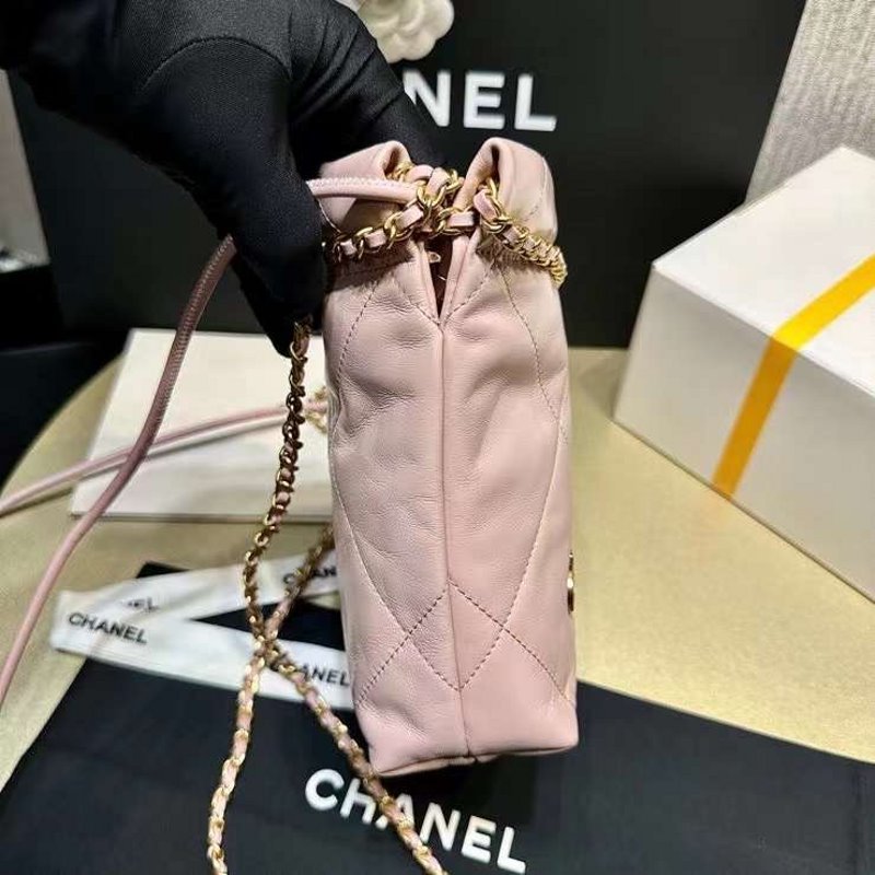 Chanel Summer Mini Bag BGMP1247