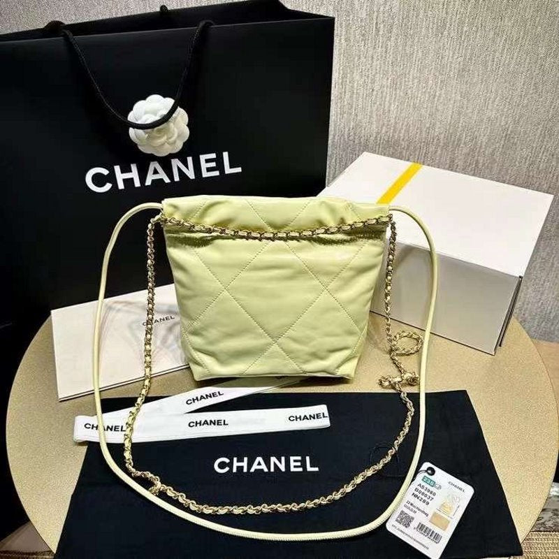 Chanel Summer Mini Bag BGMP1250