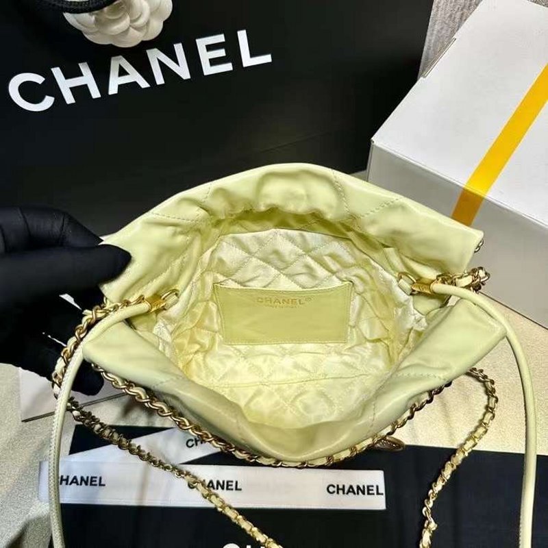 Chanel Summer Mini Bag BGMP1250