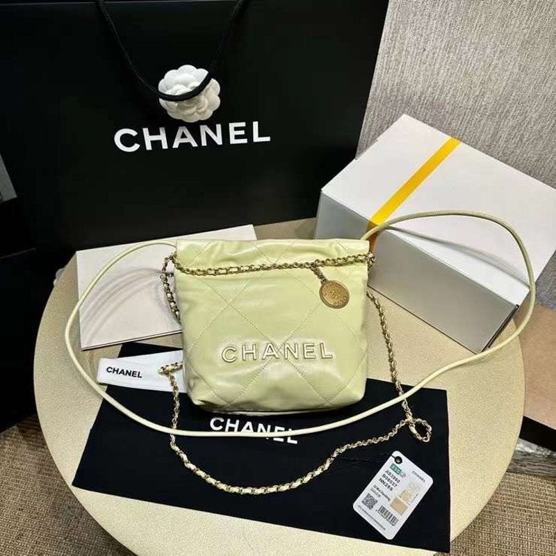 Chanel Summer Mini Bag BGMP1250