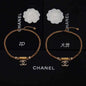 Chanel Vintage Bracelet JWL01123