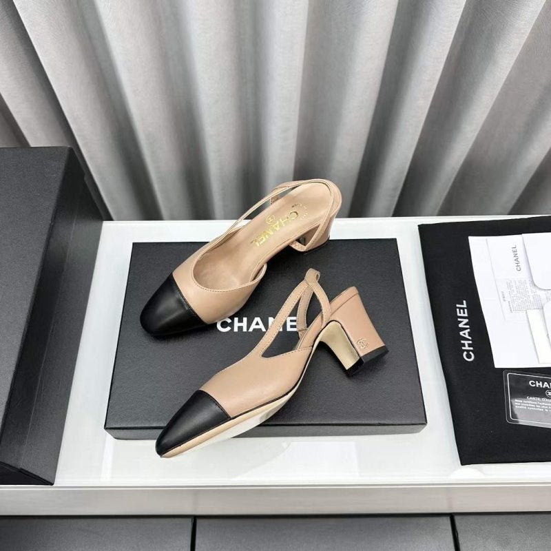 Chanel Classic Slingback Sandals SH00180