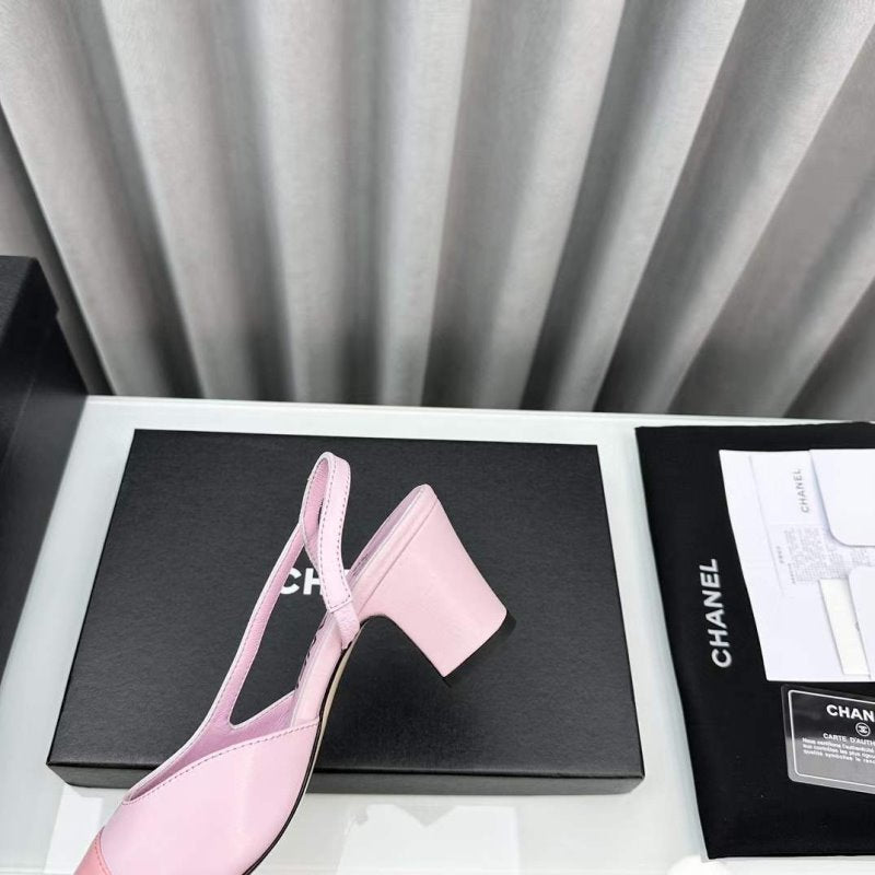 Chanel Classic Slingback Sandals SH00184