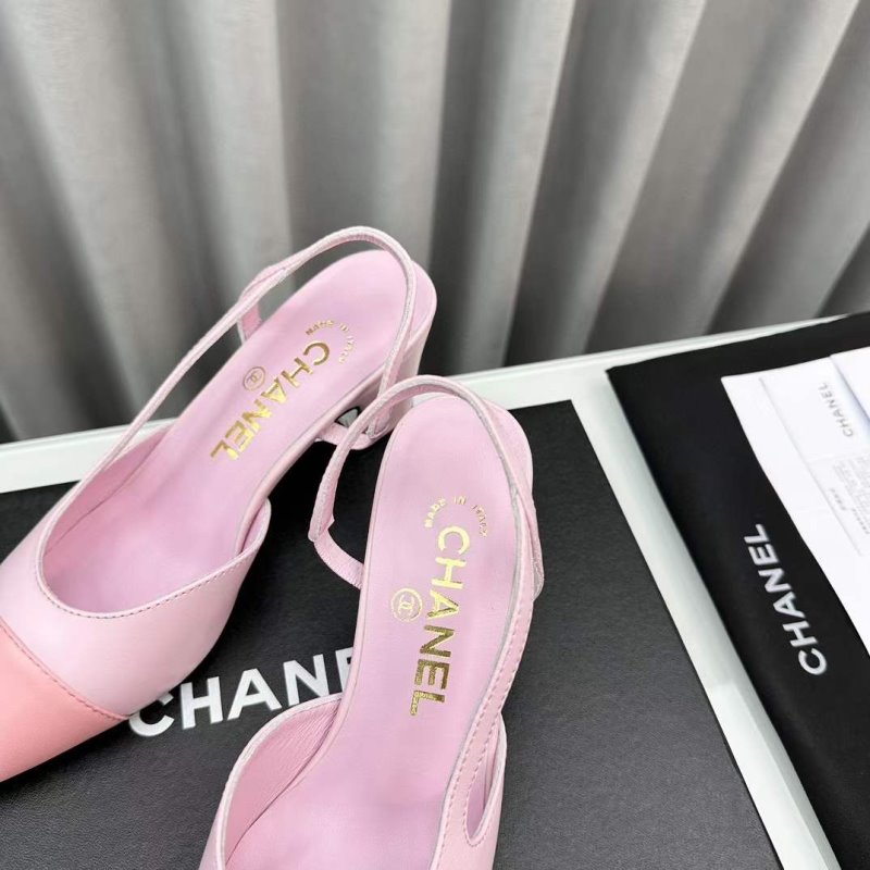 Chanel Classic Slingback Sandals SH00184