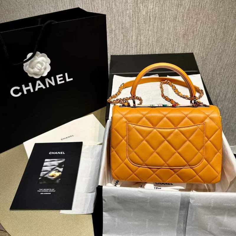 Chanel Double C Bag BG02150