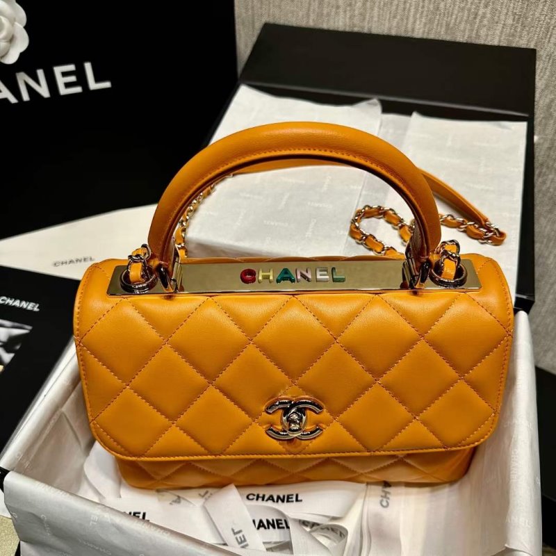 Chanel Double C Bag BG02150