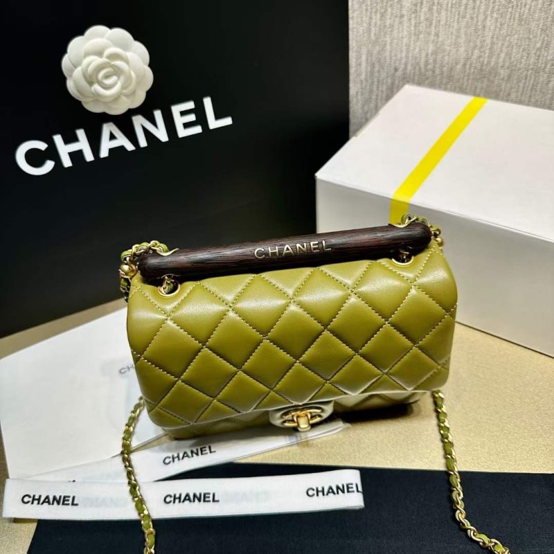 Chanel Flap Bag BG02142