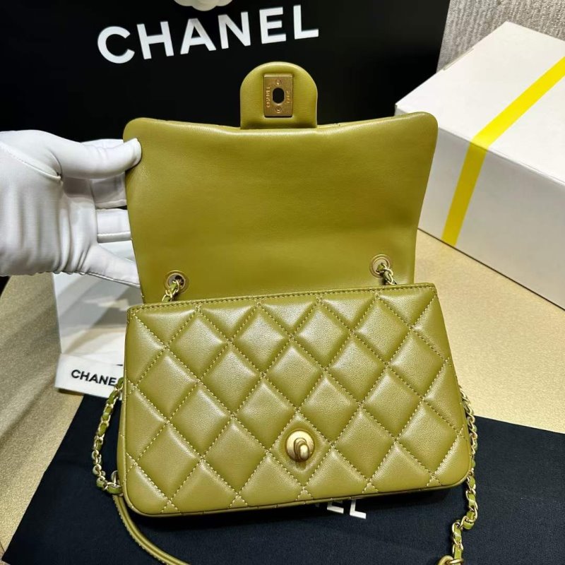 Chanel Flap Bag BG02142