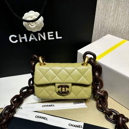 Chanel Flap Bag BG02145