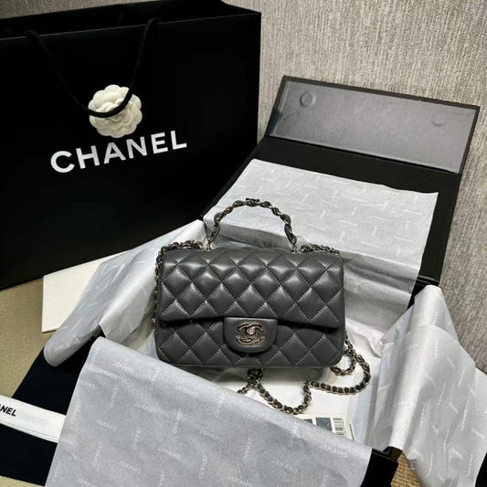 Chanel Flap Bag BG02154