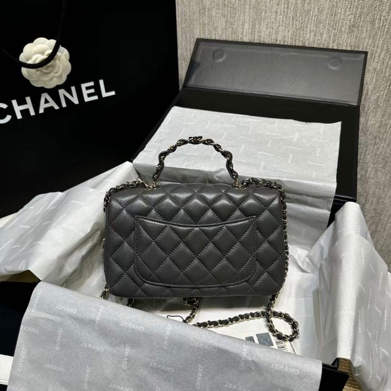 Chanel Flap Bag BG02154
