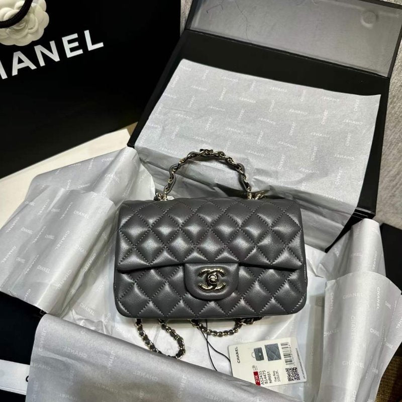 Chanel Flap Bag BG02154