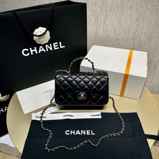 Chanel Flap Bag BG02155