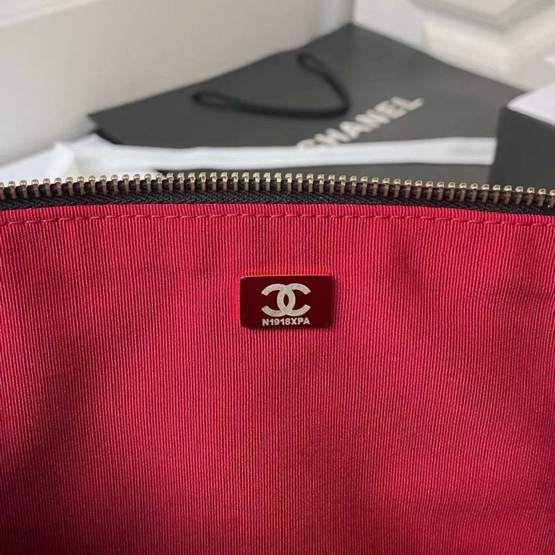 Chanel Hippie Hobo Bag BGMP1711