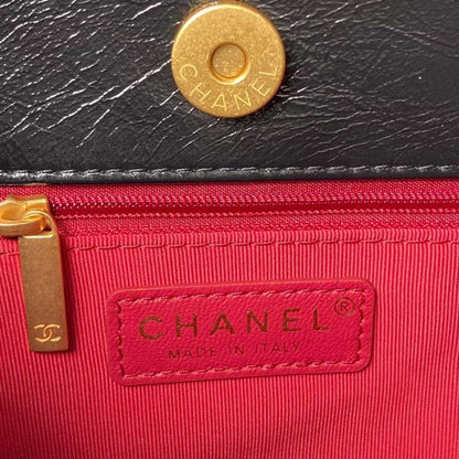 Chanel Hippie Hobo Bag BGMP1714