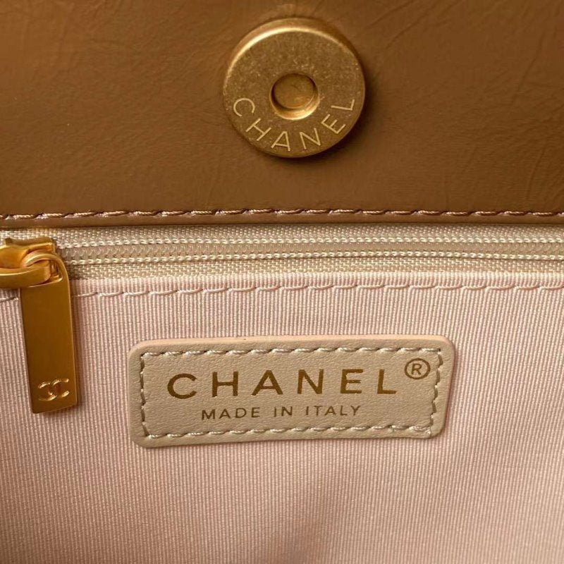Chanel Hippie Hobo Bag BGMP1716