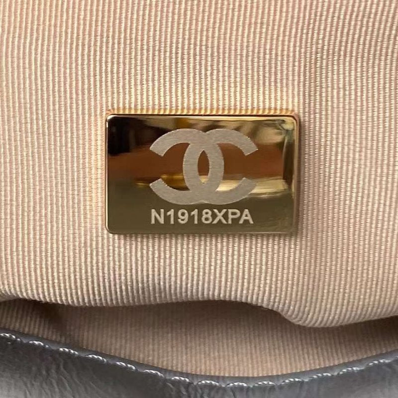 Chanel Hippie Hobo Bag BGMP1717