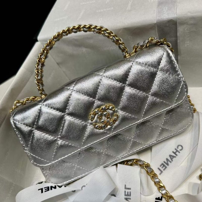 Chanel Mini Rich Bag BG02158