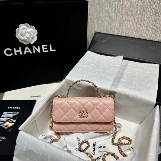 Chanel Mini Rich Bag BG02159