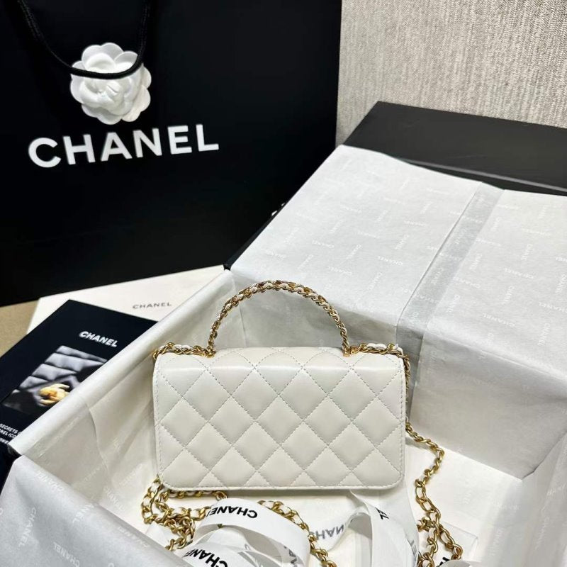 Chanel Mini Rich Bag BG02160