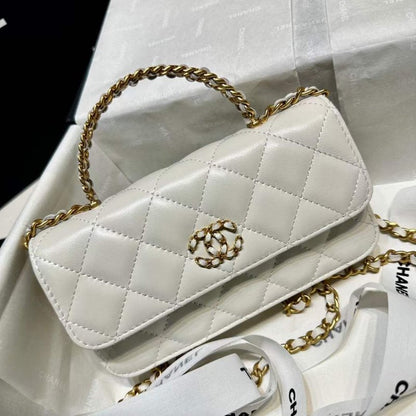 Chanel Mini Rich Bag BG02160