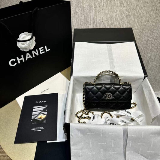 Chanel Mini Rich Bag BG02161
