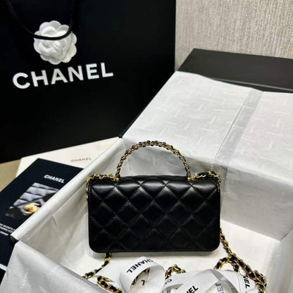 Chanel Mini Rich Bag BG02161