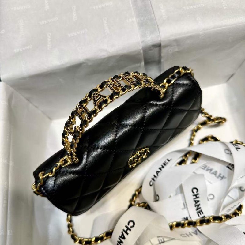 Chanel Mini Rich Bag BG02161