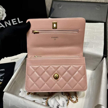 Chanel Mini Rich Bag BG02162