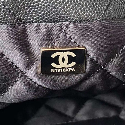 Chanel Pellete Bag BGMP1692
