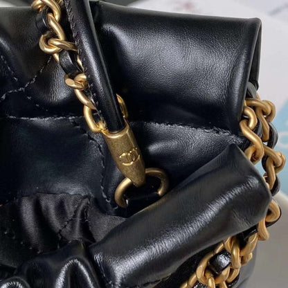 Chanel Pellete Bag BGMP1700