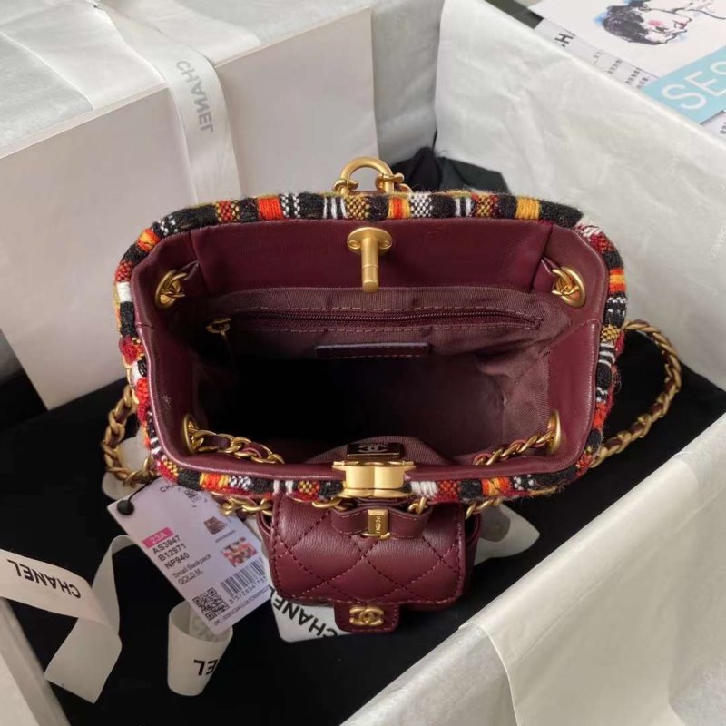 Chanel Pellete Bag BGMP1708
