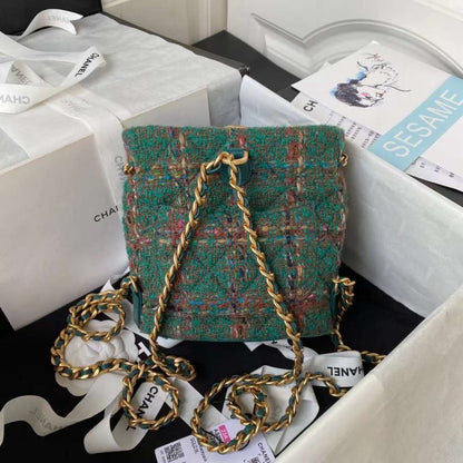 Chanel Pellete Bag BGMP1710