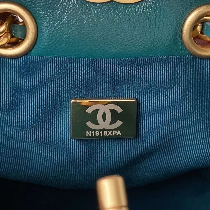 Chanel Pellete Bag BGMP1710