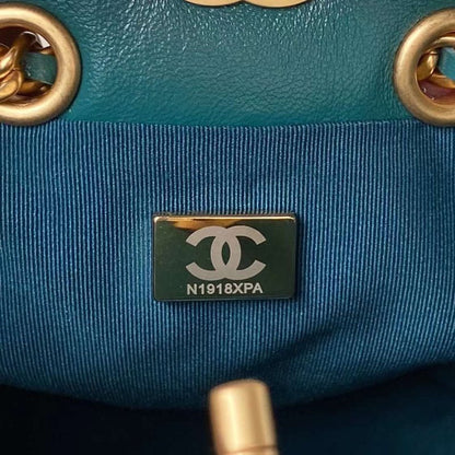 Chanel Pellete Bag BGMP1710