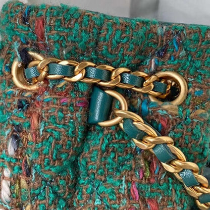 Chanel Pellete Bag BGMP1710