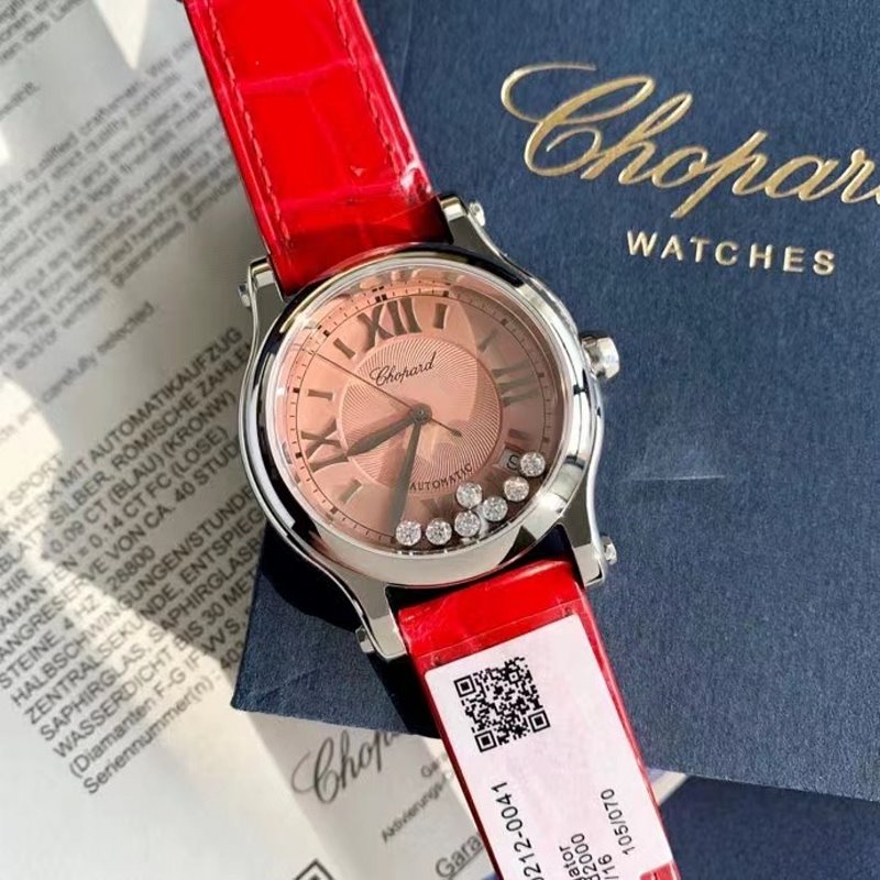 Chopard Happy Diamond Wrist Watch WAT01545