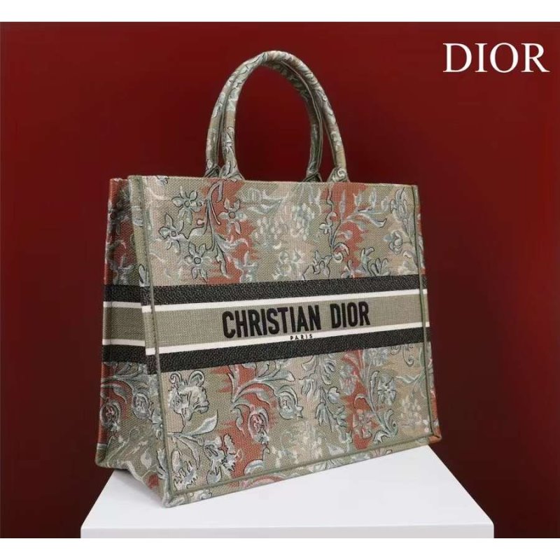 Dior Shopping Tote Bag BGMP1047