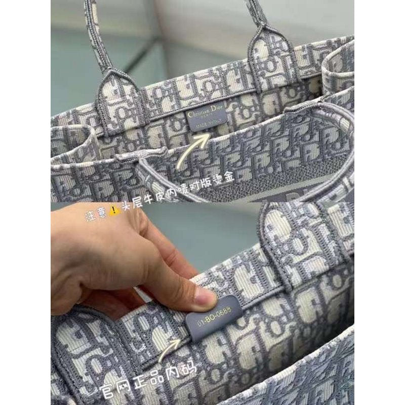 Dior Book Tote BGMP1829