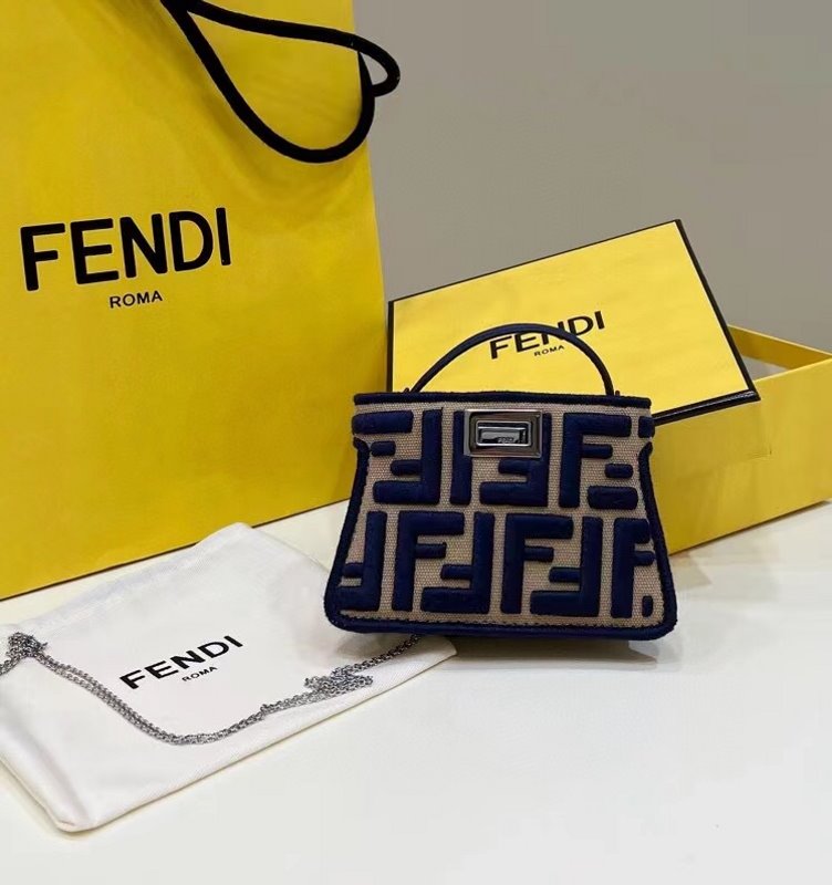 Fendi Brown Peekaboo Mini Bag BFND9939