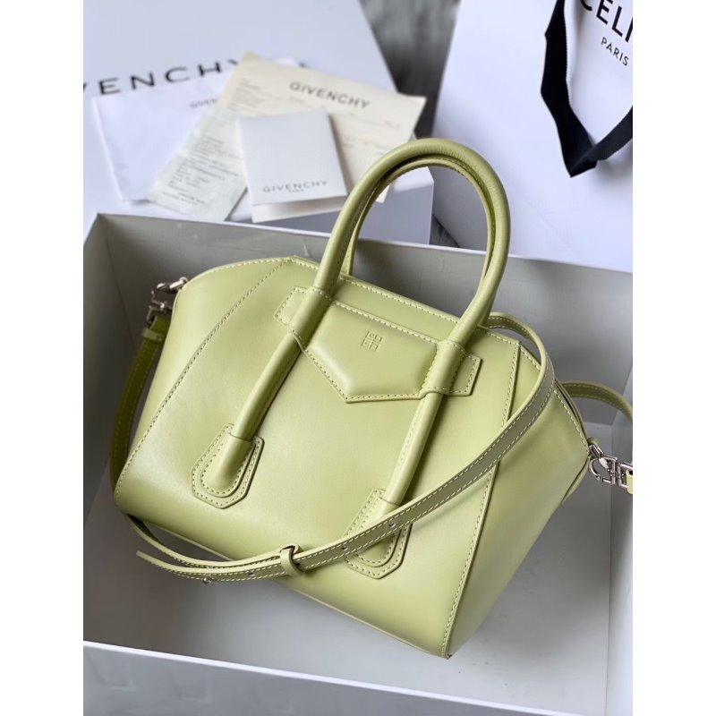 Givenchy Antigona Lock Bag BGV00152