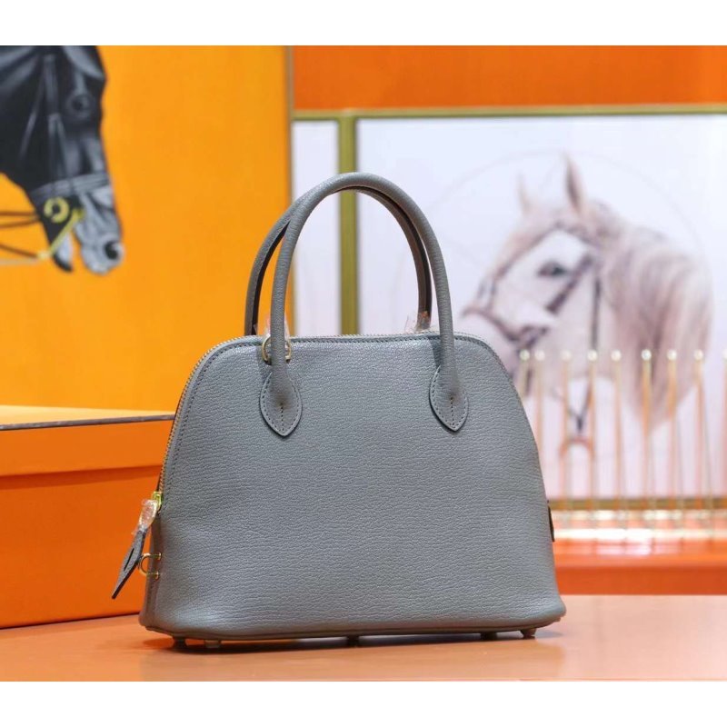 Hermes Bolide Bag BGMP1376