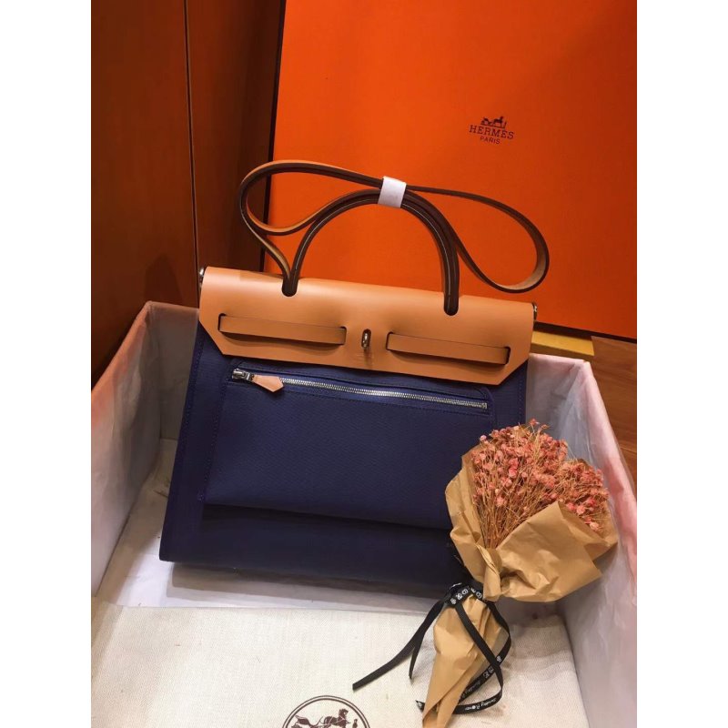 Hermes Herbag BGMP0875