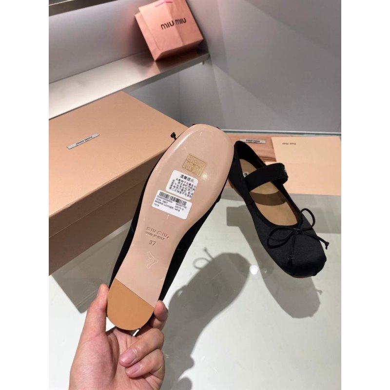 Miu miu Ballet Flat Sole Shoes SHS05406