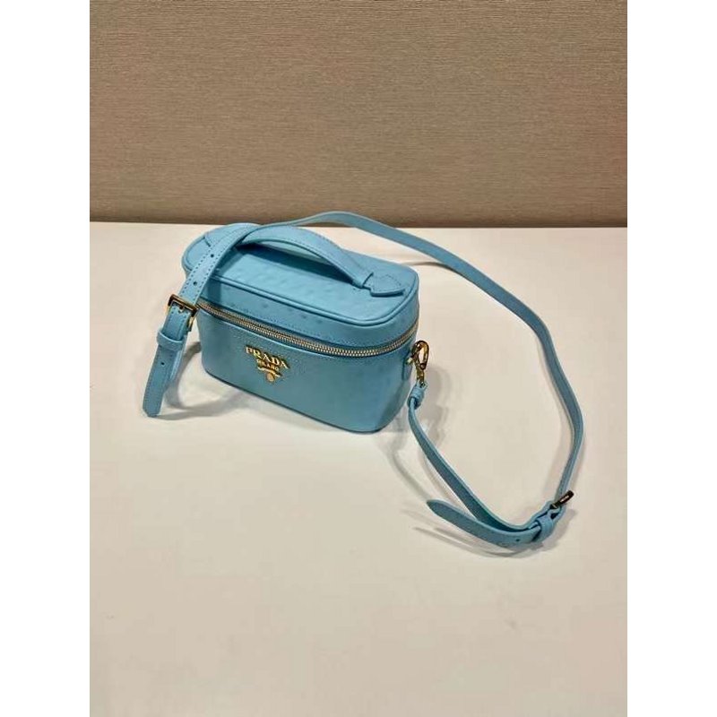 Prada Box Bag BGMP1164