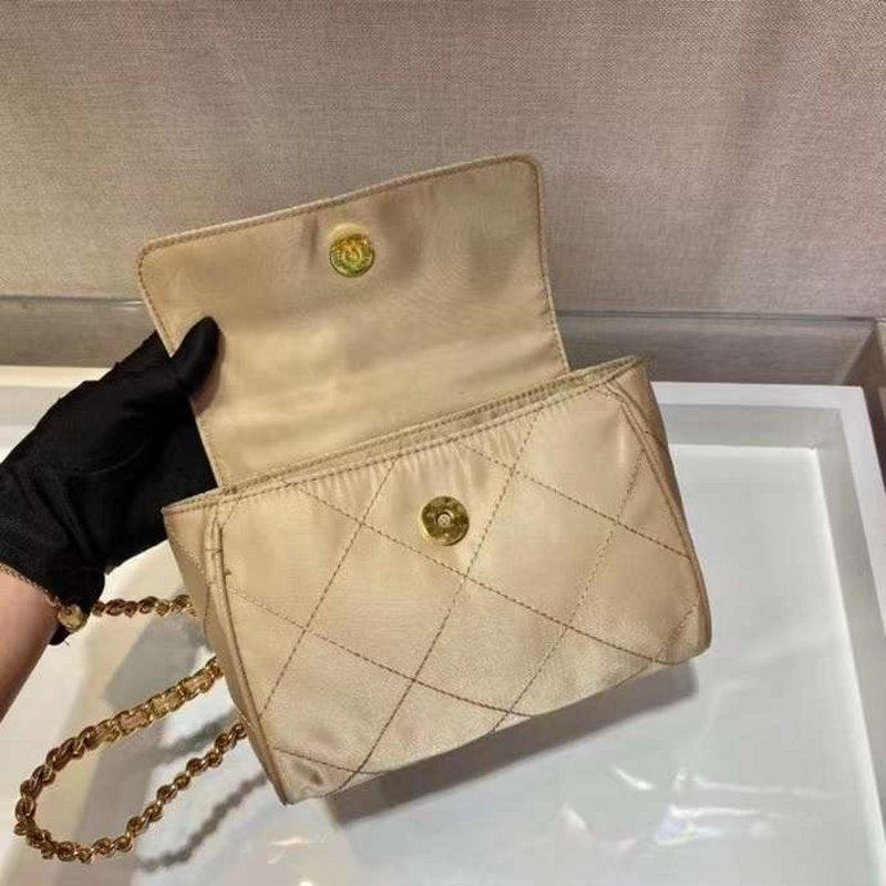 Prada Chain Ringer Bag BGMP1146