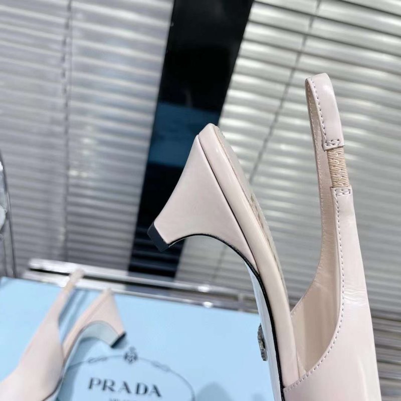 Prada Summer Sandals SHS05308