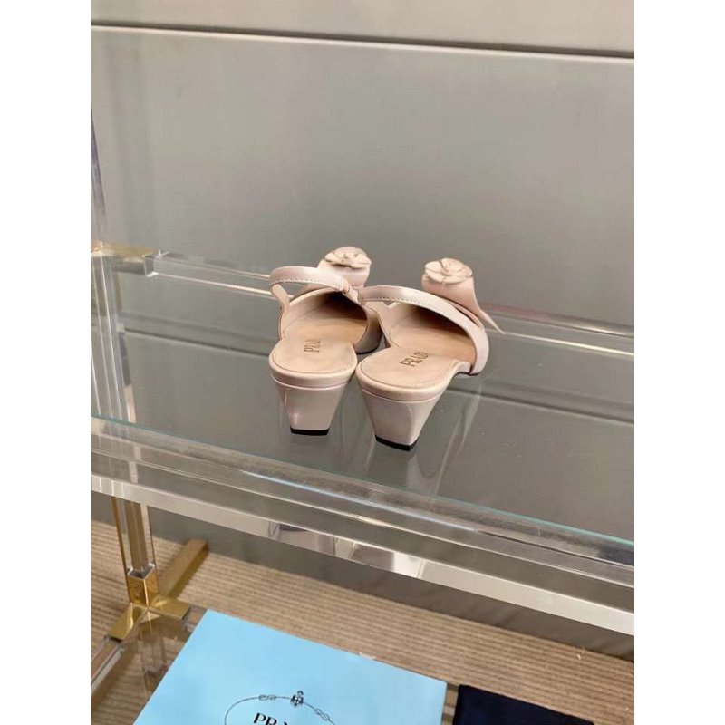 Prada Summer Sandals SHS05317