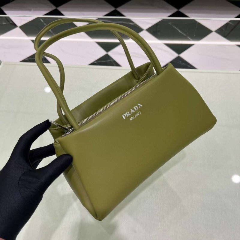 Prada Under Arm Bag BGMP1653